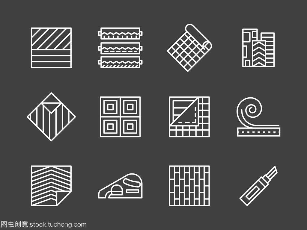 一套油氈白線矢量圖標(biāo) 為建筑裝潢材料設(shè)計注入現(xiàn)代感