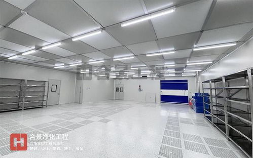 合景凈化工程公司 電子凈化工程裝修運(yùn)行管理與維護(hù)的規(guī)范化路徑